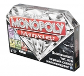 .   Monopoly Hasbro ()