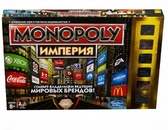    Monopoly Hasbro ()